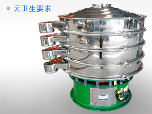 無衛(wèi)生級別標(biāo)準(zhǔn)要求,價(jià)格便宜