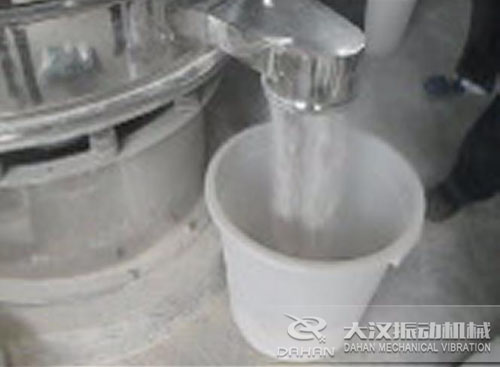 化工粉末振動篩使用現場 化工粉末振動篩使用現場