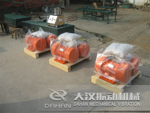 振動篩電機 振動篩電機