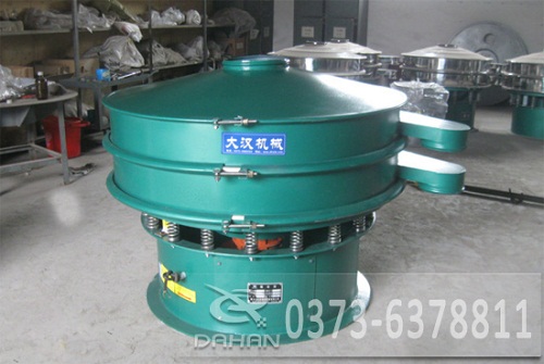 氧化銅粉振動篩 氧化銅粉振動篩