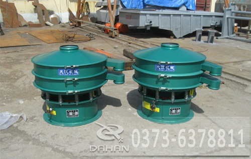 氧化銅粉末振動篩 氧化銅粉末振動篩