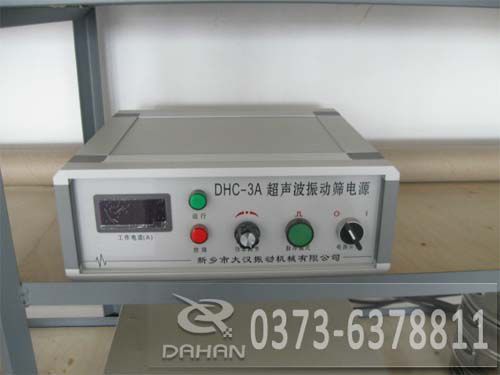 超聲波振動篩電源 超聲波振動篩電源