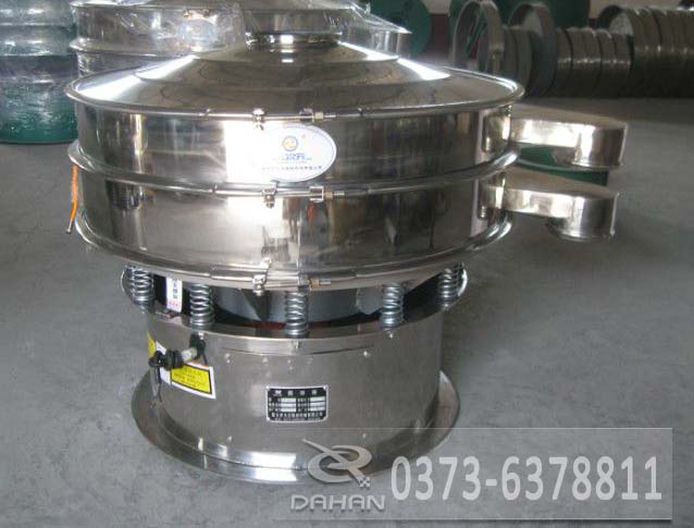 不銹鋼振動篩 不銹鋼振動篩