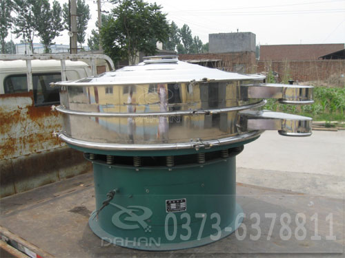 面粉振動篩 面粉振動篩