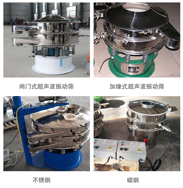 型號(hào)齊全、可按需定制